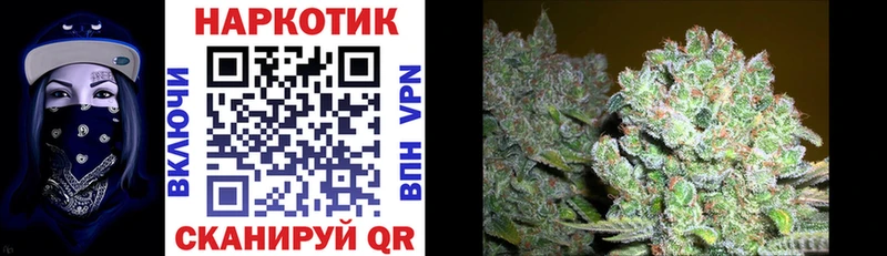 Наркота Сусуман СК Меф мяу мяу ГАШИШ COCAIN