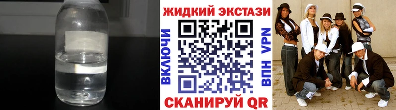 БУТИРАТ Butirat  kraken сайт  Сусуман  как найти  