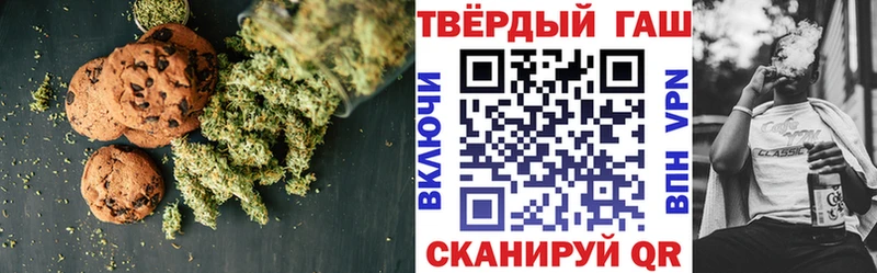 сайты даркнета состав  Сусуман  Cannafood конопля  hydra рабочий сайт 