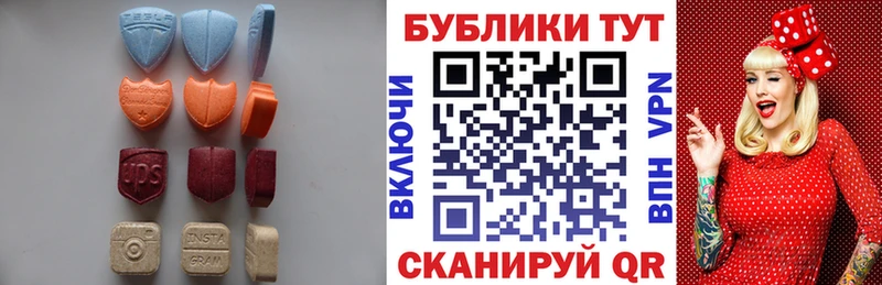 ЭКСТАЗИ Punisher цены наркотик Сусуман