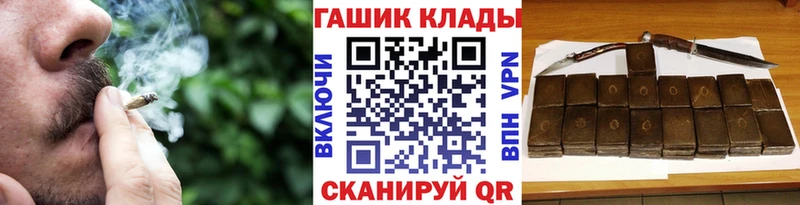 ГАШИШ убойный  Сусуман 
