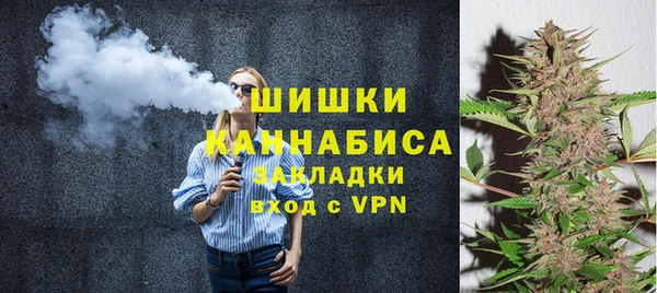 мефедрон Лагань