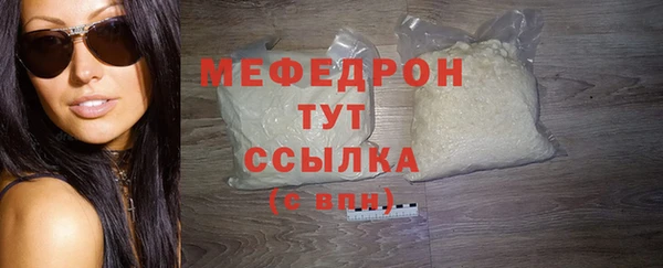 круглые Ладушкин