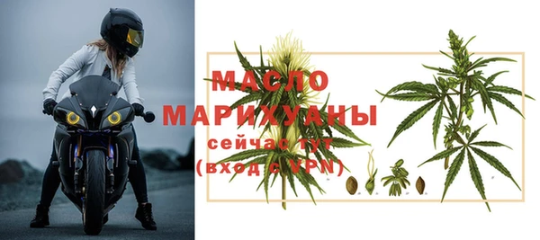 круглые Ладушкин