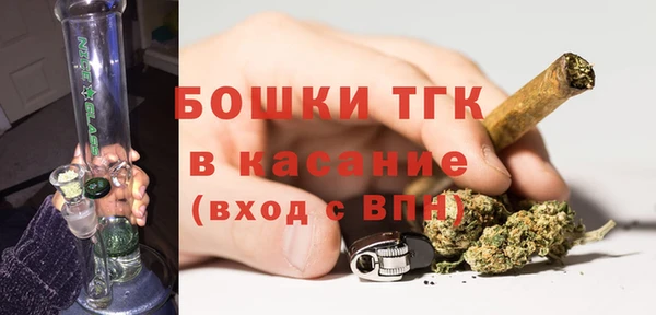 мефедрон Лагань