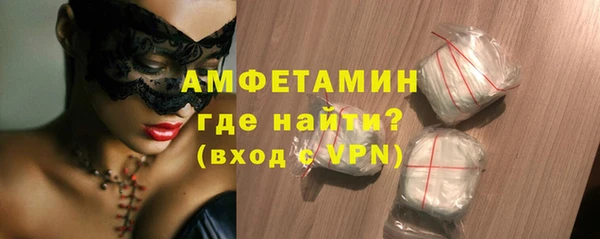 круглые Ладушкин