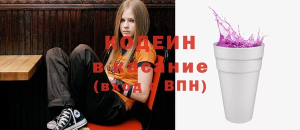 круглые Ладушкин