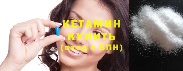 ешки Сатка