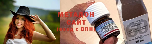 мефедрон Лагань