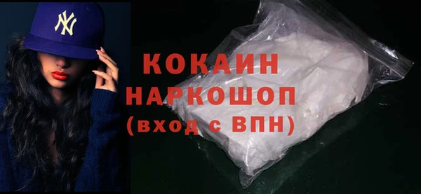 круглые Ладушкин