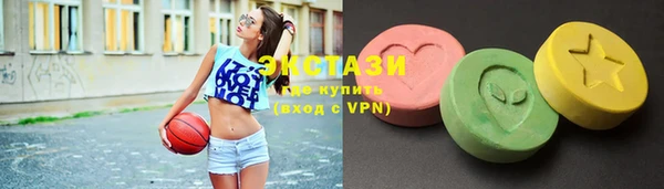 мефедрон Лагань