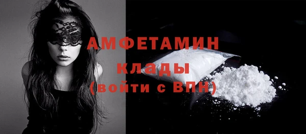 гашик Лабытнанги