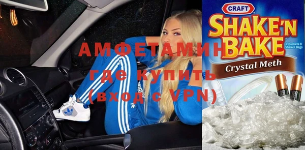 гашик Лабытнанги