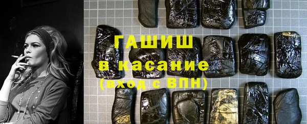 гашик Лабытнанги