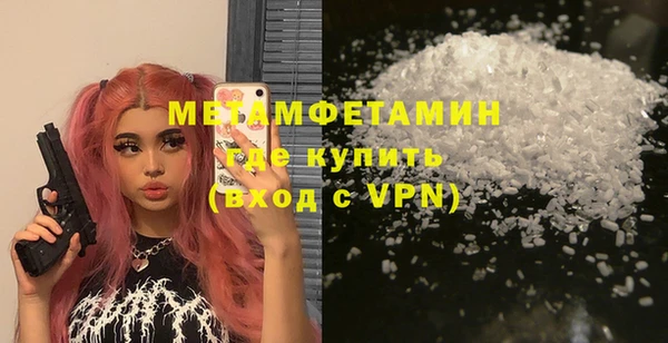 круглые Ладушкин