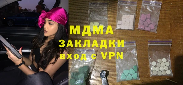круглые Ладушкин
