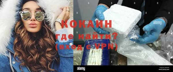 мефедрон Лагань