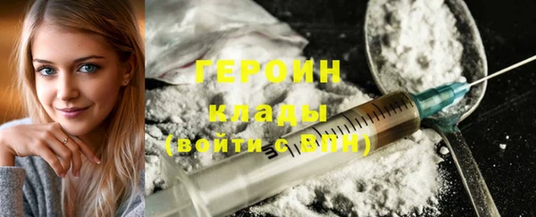 гашик Лабытнанги
