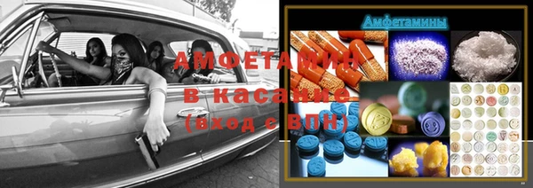 круглые Ладушкин