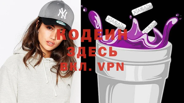 круглые Ладушкин