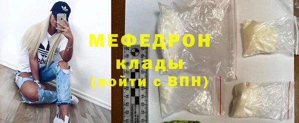 круглые Ладушкин
