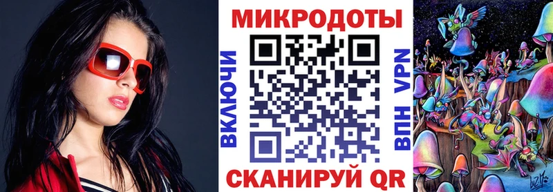 магазин продажи наркотиков  даркнет наркотические препараты  блэк спрут зеркало  Галлюциногенные грибы Cubensis  Сусуман 