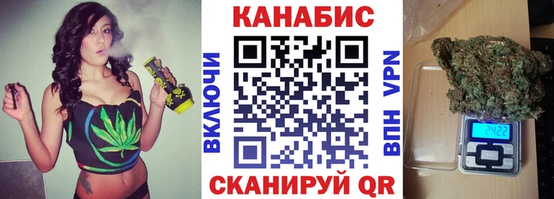 Конопля LSD WEED  закладки  Сусуман 